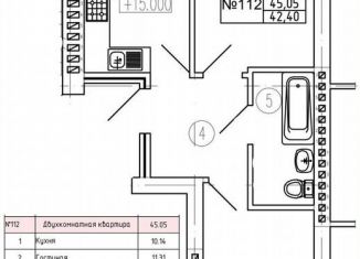 Продается 2-комнатная квартира, 49 м2, Пионерский