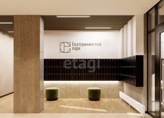 Продажа 1-комнатной квартиры, 36.2 м2, Екатеринбург, улица Свердлова, 32