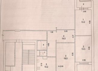 3-ком. квартира на продажу, 76.3 м2, Московская область, Подмосковная улица, 1