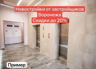 Продам 2-ком. квартиру, 72.9 м2, Воронеж