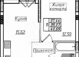 Продается 1-комнатная квартира, 39.1 м2, Пионерский