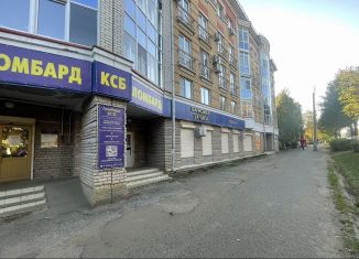 Помещение свободного назначения на продажу, 206 м2, Рузаевка, улица Ленина, 26