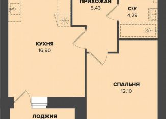 Продается 1-ком. квартира, 40.3 м2, Мордовия