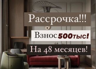 Продается 2-комнатная квартира, 64 м2, Махачкала, Луговая улица, 105