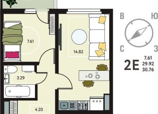 Продается 1-комнатная квартира, 30.8 м2, Липецкая область