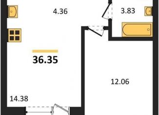 Продажа 1-комнатной квартиры, 36.4 м2, Пионерский