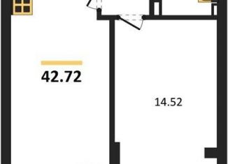 Продажа 1-ком. квартиры, 42.7 м2, Калининград, Батальная улица, 65Б, Московский район