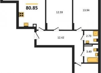 Продаю 3-комнатную квартиру, 80.9 м2, Калининград, Батальная улица, 65Б, Московский район