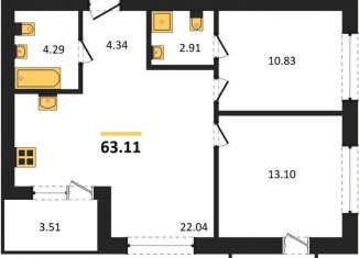 Продаю 2-ком. квартиру, 63.1 м2, Пионерский