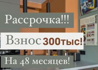 1-ком. квартира на продажу, 54 м2, Махачкала, Луговая улица, 105