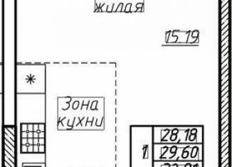 Квартира на продажу студия, 29.6 м2, Пионерский