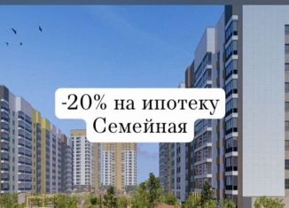 2-ком. квартира на продажу, 44.3 м2, Барнаул