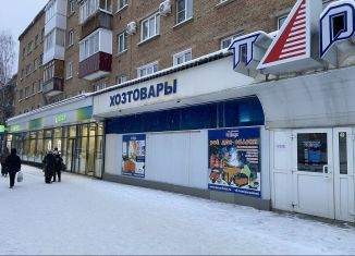 Продам торговую площадь, 252.4 м2, Ухта, улица 30 лет Октября, 5