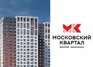 Продажа двухкомнатной квартиры, 54.4 м2, Калуга