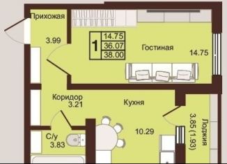 Продаю 1-ком. квартиру, 38 м2, Оренбург, Нагорная улица, 4