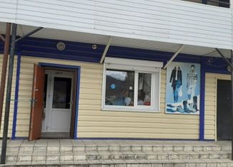 Продам торговую площадь, 80 м2, Республика Алтай, Советская улица, 49А