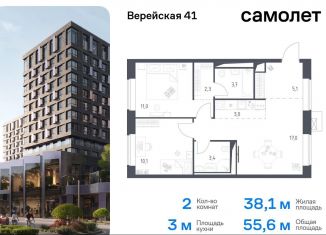 Продаю 2-комнатную квартиру, 55.6 м2, Москва, жилой комплекс Верейская 41, 3.1