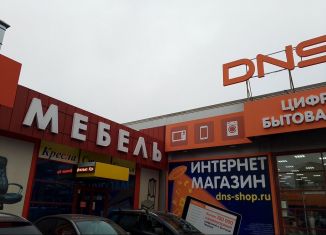 Сдается в аренду помещение свободного назначения, 170.5 м2, Волжский, бульвар Профсоюзов, 17