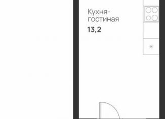 Продажа однокомнатной квартиры, 26.3 м2, Москва, посёлок Газопровод, 13с7