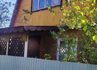 Продается дом, 50 м2, деревня Ясный