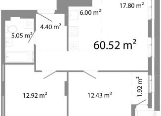 Продаю 3-комнатную квартиру, 60.5 м2, Челябинская область