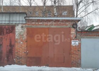 Продажа гаража, 18 м2, Коми, Коммунистическая улица, 88