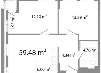 Продажа 3-ком. квартиры, 59.5 м2, Челябинская область