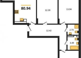 Продаю 3-комнатную квартиру, 80.9 м2, Калининград, Батальная улица, 65Б, Московский район