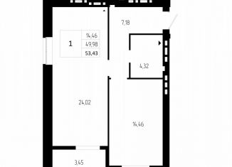 1-ком. квартира на продажу, 53.4 м2, Волгоград