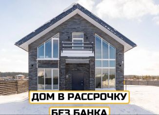 Продам дом, 120 м2, деревня Новое Мамонино, Невская улица