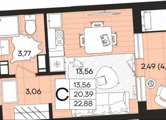 Продается квартира студия, 22.9 м2, Краснодарский край