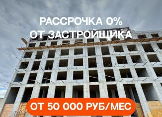 Продажа 2-ком. квартиры, 68.1 м2, Дагестан