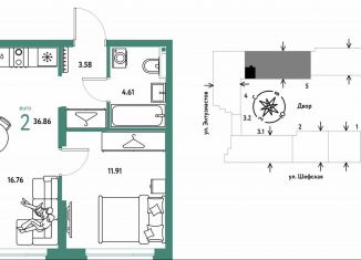 Продам 2-комнатную квартиру, 36.9 м2, Екатеринбург, Шефская улица, 28