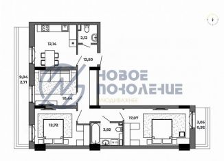 Продам трехкомнатную квартиру, 74.6 м2, Омск, Центральный округ