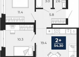 Продам 2-комнатную квартиру, 52.5 м2, Тюмень, Ленинский округ