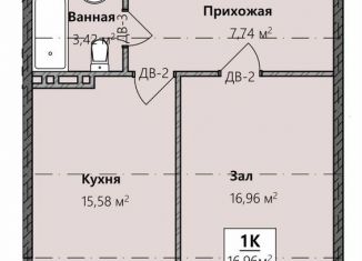 1-ком. квартира на продажу, 43 м2, Махачкала