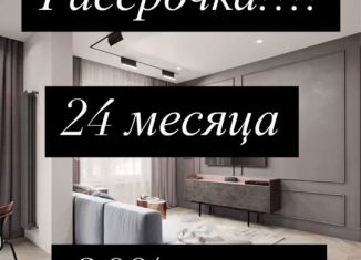 Продается 1-ком. квартира, 52 м2, Дагестан, улица Лермонтова, 12