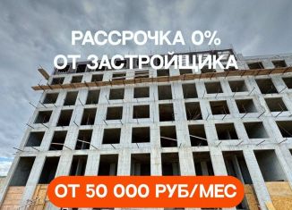 1-ком. квартира на продажу, 39.8 м2, Дербент