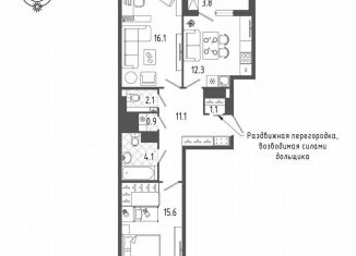 Продам 2-комнатную квартиру, 65.2 м2, Санкт-Петербург, Измайловский бульвар, 9, Адмиралтейский район