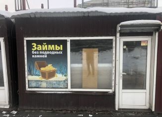 Торговая площадь на продажу, 16 м2, Брянск, улица Брянского Фронта, 2, Советский район