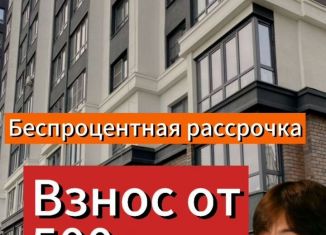 1-комнатная квартира на продажу, 45 м2, Махачкала, Сетевая улица, 3А