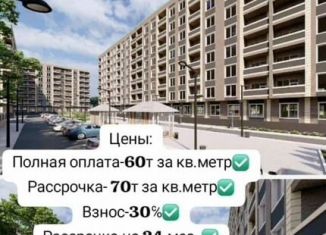 Продаю 1-ком. квартиру, 41 м2, Избербаш, улица Лермонтова, 11