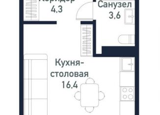 Продаю квартиру студию, 26 м2, Челябинская область