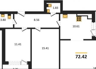 Продаю 2-комнатную квартиру, 72.4 м2, Москва, Минусинская улица, 9, метро Бабушкинская