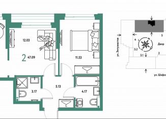 Продается 2-ком. квартира, 47.1 м2, Екатеринбург, Шефская улица, 28