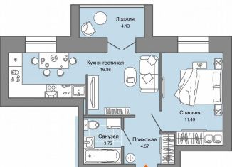 Продается 2-ком. квартира, 39 м2, Ульяновская область, жилой комплекс Центрополис, 5