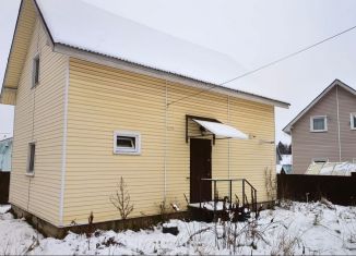 Продажа дома, 96 м2, посёлок Подосинки