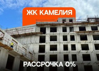 2-комнатная квартира на продажу, 68.8 м2, Дербент