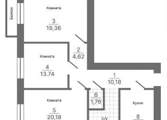 Продается трехкомнатная квартира, 90.5 м2, Ярославль, 3-я Шоссейная улица, 22А