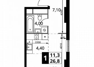 Продам квартиру студию, 26.8 м2, Химки